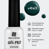 Brigitte Bottier GEL PRO гель лак для ногтей тон 043 sequoia 12мл