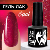 FOXY EXPERT ::: 8 ml. Гель лак с блестками, гель лак для ногтей полупрозрачный, коллекция OPAL #S015 / Фокси Эксперт /