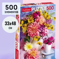 Пазл 500 элементов 330х480мм Романтический букет