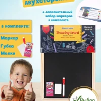 Деревянная доска  для рисования с дополнительными маркерами 