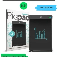 Графический планшет для рисования