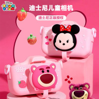 草莓熊儿童相机正版高清数码滤镜卡通小单反便携照相儿童礼物