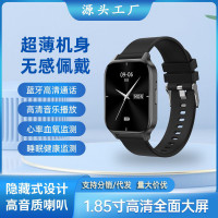 2024新款智能手表超薄心率血氧监测蓝牙通话音乐多功能运动手环