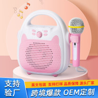 热卖儿童唱歌机卡拉ok带话筒一体宝宝麦克风礼品跨境爆款音乐音响