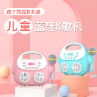 儿童唱歌机带话筒音响一体麦克风宝宝卡拉ok全民K歌跨境新款玩具