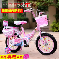 新款儿童自行车3-5-8-9岁男女孩宝宝单车12/14/16/18寸脚踏车童车