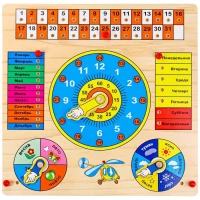 Деревянная игрушка. Часики. Календарь 