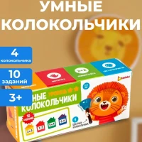 Настольная игра Умные колокольчики, набор 2 уровень