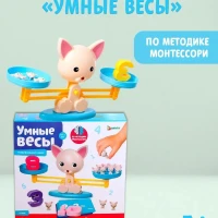 Развивающий набор Умные весы настольная игра