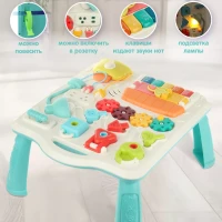 Игровой развивающий центр бизиборд стол