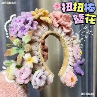 扭扭棒簪花diy材料包自制加密扭扭棒花束扭扭棒簪花女头饰材料包