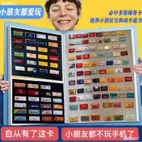 烟卡烟牌玩具呸呸卡稀有轰轰卡怀旧儿童手工折烟牌长条小目片