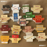 烟卡烟牌玩具呸呸卡稀有轰轰卡怀旧儿童手工折烟牌长条小目片