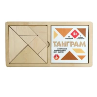 Деревянная игра пазл головоломка Танграм большая