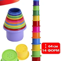 Пирамидка детская большая Развивающая игрушка 64 см