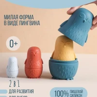 Пирамидка детская матрешка/игрушки для малышей,новорожденных
