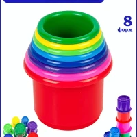 Пирамидка маленькая 8 формочек