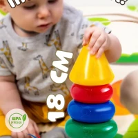 Пирамидка Для малышей Развивающая игра с кольцами и конусом