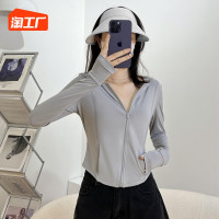 冰絲防曬衣女款修身款運動服瑜伽服外套緊身上衣夏季新款抗UV