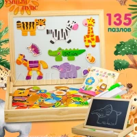 Магнитная доска для рисования двусторонняя 