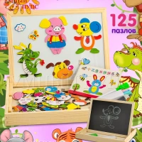 Магнитная доска для рисования двусторонняя 