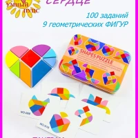 Танграм деревянный с карточками в коробочке