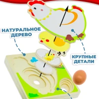 Сортер деревянный для детей 0+ 1 2