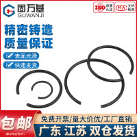 批发70锰孔用钢丝挡圈C型孔用弹性卡簧轴承GB895.1卡环止动环 ￠4