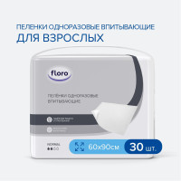 Пеленки одноразовые впитывающие FLORO, 90*60 см, 30 шт