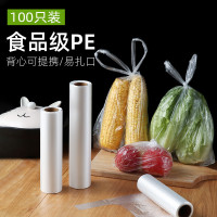 家用背心式食品保鲜袋小号水果蔬菜包装塑料袋一次性点断式保鲜膜