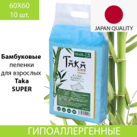 Пеленка впитывающая медицинская Taka Пеленки для взрослых Така super, 60 х 60 см