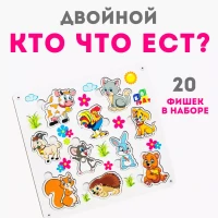 Сортер для малышей деревянный