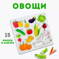 Сортер для малышей деревянный