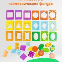 Досочки Сегена Деревянные игрушки Сортер