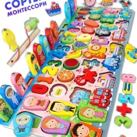 Сортер для малышей деревянный развивающий монтессори от 3+