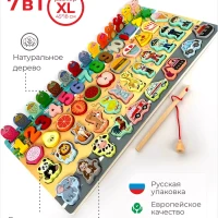 Монтессори игрушки из дерева/Развивающий магнитный сортер