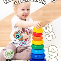 Пирамидка для малышей развивающие задания  7 колец и конус