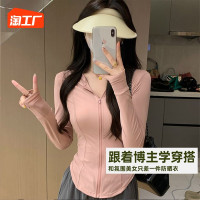 冰絲修身防曬衣女款夏季運動服外套緊身上衣2023新款套裝女孩薄款