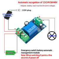 Модуль защиты от отключения питания YX-X804, модуль автоматического переключения UPS, аварийный отключение питания от 12 В до 48 В, управление