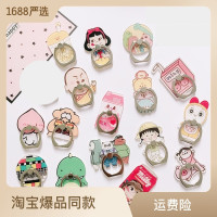 卡通手机指环扣支架可爱桌面懒人手机环金属指环扣加logo礼品配件