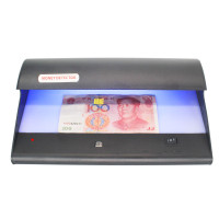 行鑫验钞机小型荧光灯验钞仪 新型UV紫光MG磁性水印检测 生产批发