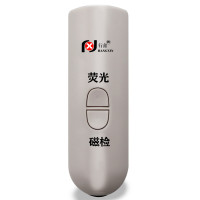 行鑫 验钞机便携迷你验钞笔 紫外线验钞灯多功能验钞仪验磁笔批发