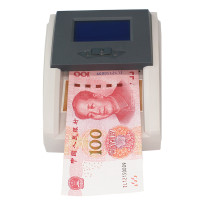 行鑫多国货币验钞仪 美元欧元鉴别仪车用充电验钞机 厂家生产批发