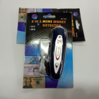 DP323BE紫光大磁头两用便携式微型验钞机迷你验钞机超市商场使用