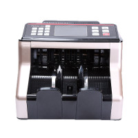 多国货币验钞机 银行专用B类点钞机 外贸验钞机 多国智能多功能