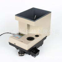 高速硬币清分机 硬币机点币机 数币机 计数可清点台幣硬幣清点器