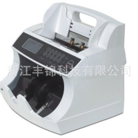 丰锦外币立式点钞机 美元 欧元 点钞机 验钞机