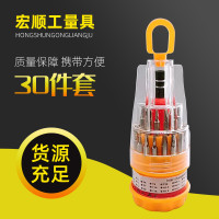 批发手机平板拆机螺丝刀 拆卸30合一螺丝刀 多用螺丝批组合30件套