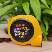 卷尺新款小款卷尺3米5米7.5米10米耐摔耐用耐磨钢卷尺批发家用米