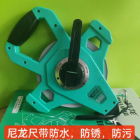 新款卷尺50米防水防锈防污100米30m米大卷尺高精度工程耐用耐磨
